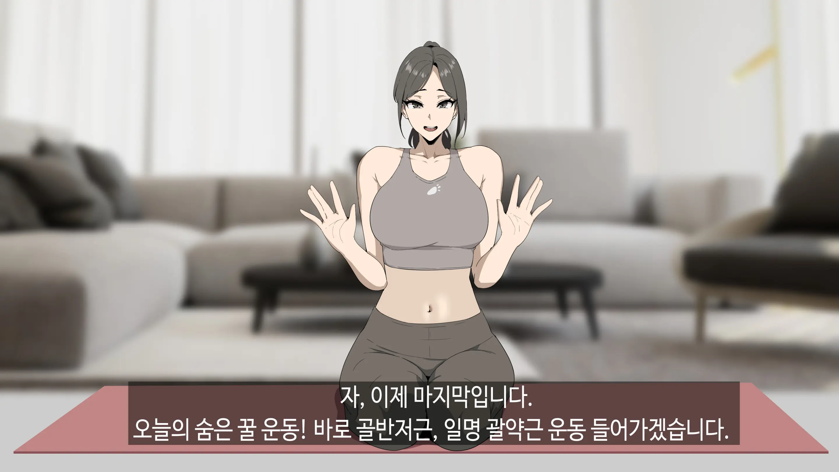 힌건강의 똘똘튜브